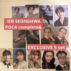 ATEEZサンGolden hour part4ポカ&特典トレカセット - メルカリ