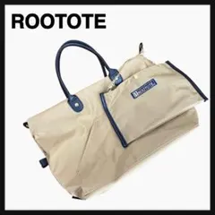 ROOTOTE ショルダーバッグ　旅行バッグ　マザーズバッグ