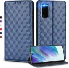 UnivoColors Galaxy S20/S20 5G (SC-51A/SC