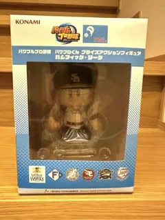パワプロくん プライズアクション フィギュア 福岡ソフトバンクホークス