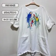 AMI PARIS アミパリス Tシャツ ワンポイント刺繍 ボタニカル - メルカリ