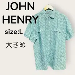 2026年最新】john henry シャツの人気アイテム - メルカリ