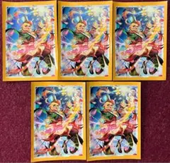 2025年最新】リアノーン スリーブの人気アイテム - メルカリ