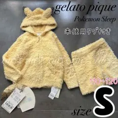 未使用☆タグ付き　ジェラートピケ　ピカチュウパーカ&ショートパンツセット　S