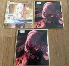 プロセカ　暁山瑞希　色紙三点セット