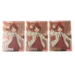 莉犬 劇場版すとぷり STPR Collection Card くじ