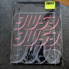 しんゆ様 リクエスト 2点 まとめ商品