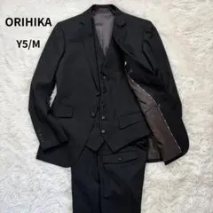 オリヒカ 3ピース スーツ セットアップ リバーシブルベスト Y5 春秋冬向け