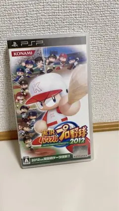 【中古】PSP 実況パワフルプロ野球2012 ソフト