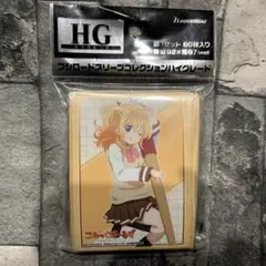 〈新品未開封〉スリーブ こみっくがーるず 小夢