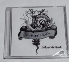 Calmando Qual Twisted Clock