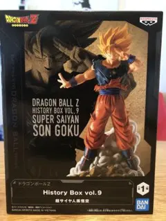 まさーしー様 リクエスト 2点 まとめ商品