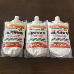 ミネラルセット】希望の命水 2ℓ 1本 ぱぱっとミネラル 2本 正規品