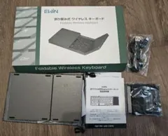 Ewin 折りたたみキーボード【タッチパッド搭載・日本語配列対応】