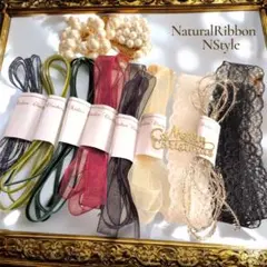 ♛アンティークカラー♛クリスマスリボン　詰め合わせ　#k10