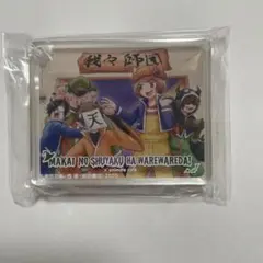 魔主役 ゾム 缶バッジ80個 m16324169128_1.jpg?1711522726