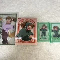 忍たま クリアカード ブロマイド 善法寺伊作