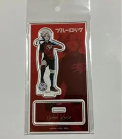 ブルーロック 伊勢丹コラボ アクリルスタンド ミヒャエル・カイザー