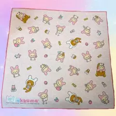 希少✨新品★サンエックス　リラックマ　コリラックマ　ハンカチ　ランチクロス