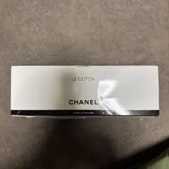 【新品未使用】CHANEL LE COTON 100枚入り　ルコットンドゥーのサムネイル