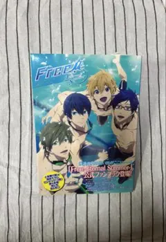 2026年最新】free ファンブックの人気アイテム - メルカリ