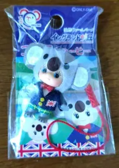 コアラ　キューピー　イングランドの丘