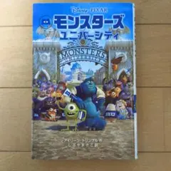 Item thumbnail for item f8032c50-2dff-4b93-bdbf-6d98ef247ad3