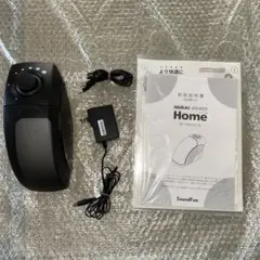 ミライスピーカー MIRAI SPEAKER Home SF-MIRAIS5 - メルカリ