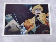 鬼滅の刃 ufoカフェ ブロマイドくじ OP 善逸 伊之助