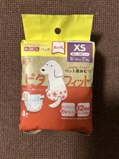 ★アイリスオーヤマ⭐︎ペット用おむつ ピタフィット⭐︎女の子用XS4枚のサムネイル
