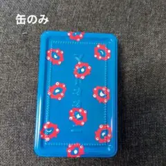 【空き缶のみ】太陽ノ塔　マイドオオキニ缶　ミャクミャク　大阪万博