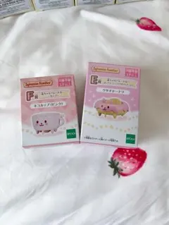 出品すぐのものは即購入OK☆様 リクエスト 2点 まとめ商品