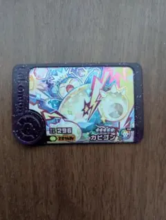 ポケモンフレンダ★ベストタッグ第4弾★スーパートレジャー★カビゴン