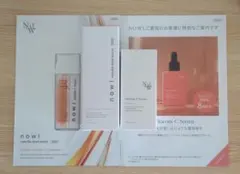 nowl ニードルデュアルセラム30ml & ビタコンクCセラム30mlのサムネイル