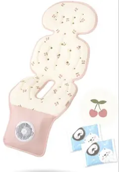 ケラッタ　エアハグ　ひんやり保冷ファンシートのサムネイル