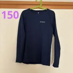 モンベル mont-bell 150ジオライン M.W 長袖Tシャツ ネイビー①
