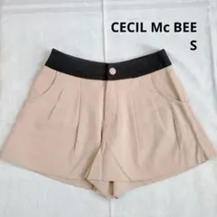 セシルマクビー ベージュフレア ショートパンツ キュロット S