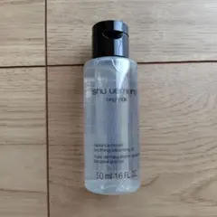 シュウウエムラ　shu uemura ブライトクレンジングオイル 50ml