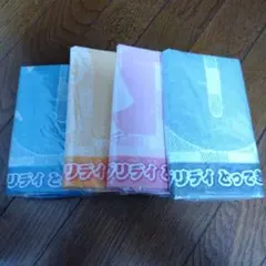 Item thumbnail for item d47b7a7c-4f0e-4fdc-8a69-cc76285fd1e3