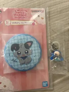 おジャ魔女どれみ　あいこちゃんセット