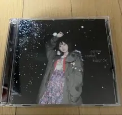 2026年最新】 楠木ともりの人気アイテム - メルカリ