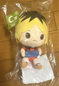 ハイキュー みんなのくじ Ｃ賞 ぬいぐるみ 孤爪研磨 音駒