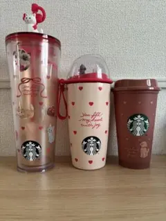 【新品未使用品】スタバ2026 バレンタインタンブラー リュースカップ3点セット