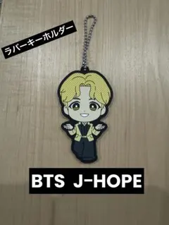 2025年最新】Jーhopキーホルダーの人気アイテム - メルカリ