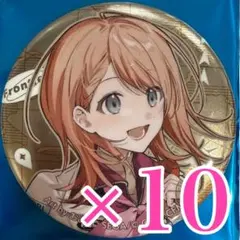 2025年最新】花里みのり缶バッジの人気アイテム - メルカリ