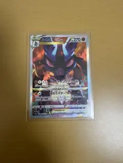 2026年最新】ルカリオvstar saの人気アイテム - メルカリ