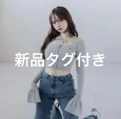 【新品タグ付】andmary Rola ribbon tops grey