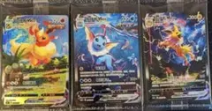 ポケモンカード 夏ポケカ ブイズ 中国語 未開封 9枚コンプセット 正规