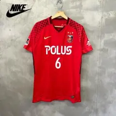 浦和レッズ 2006年 レプリカ ユニフォーム 小野伸二 NIKE ナイキ