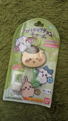 ちいかわ ロリポップチョコチャーム　ガムつき